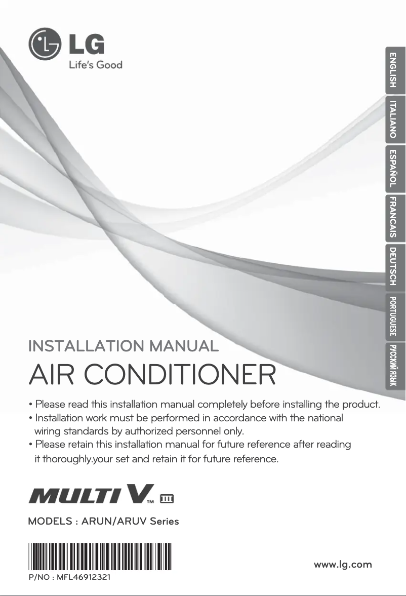 Page n°1 - Manuel utilisateur LG ARUV80DT3
