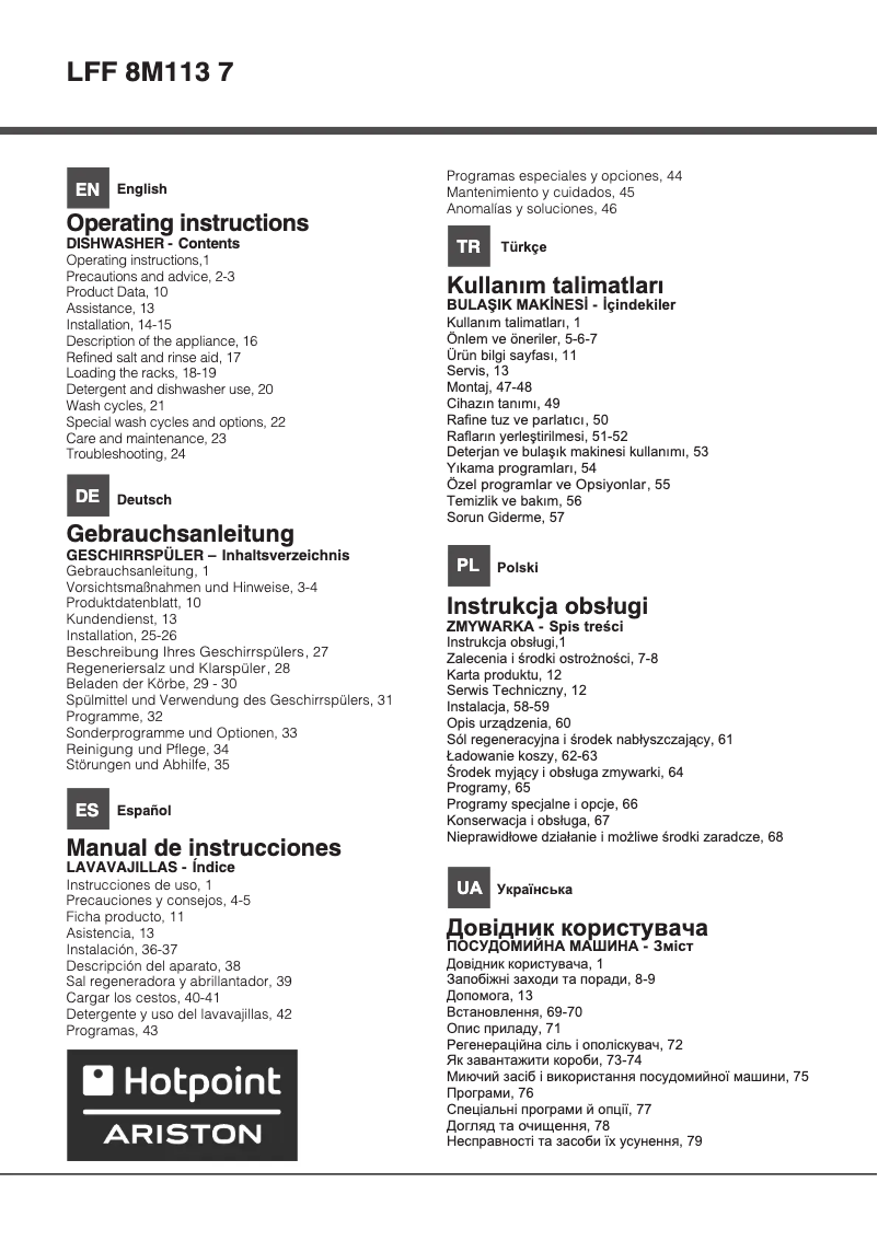 Image de la première page du manuel de l'appareil LFF 8M113 7 X EU
