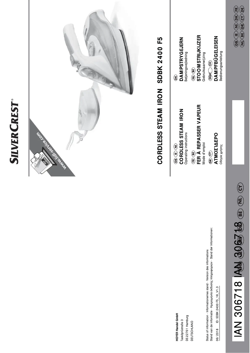 Imagen de la primera página del manual del dispositivo SDBK 2400 F5