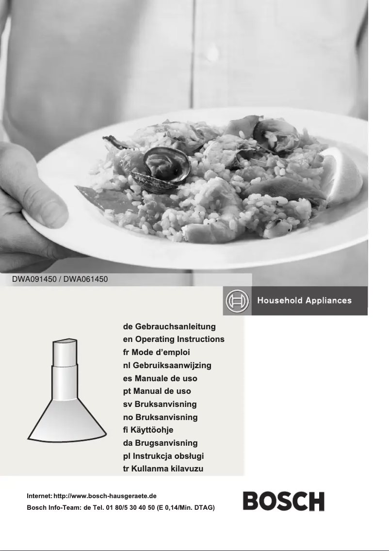 Image de la première page du manuel de l'appareil DWA091450