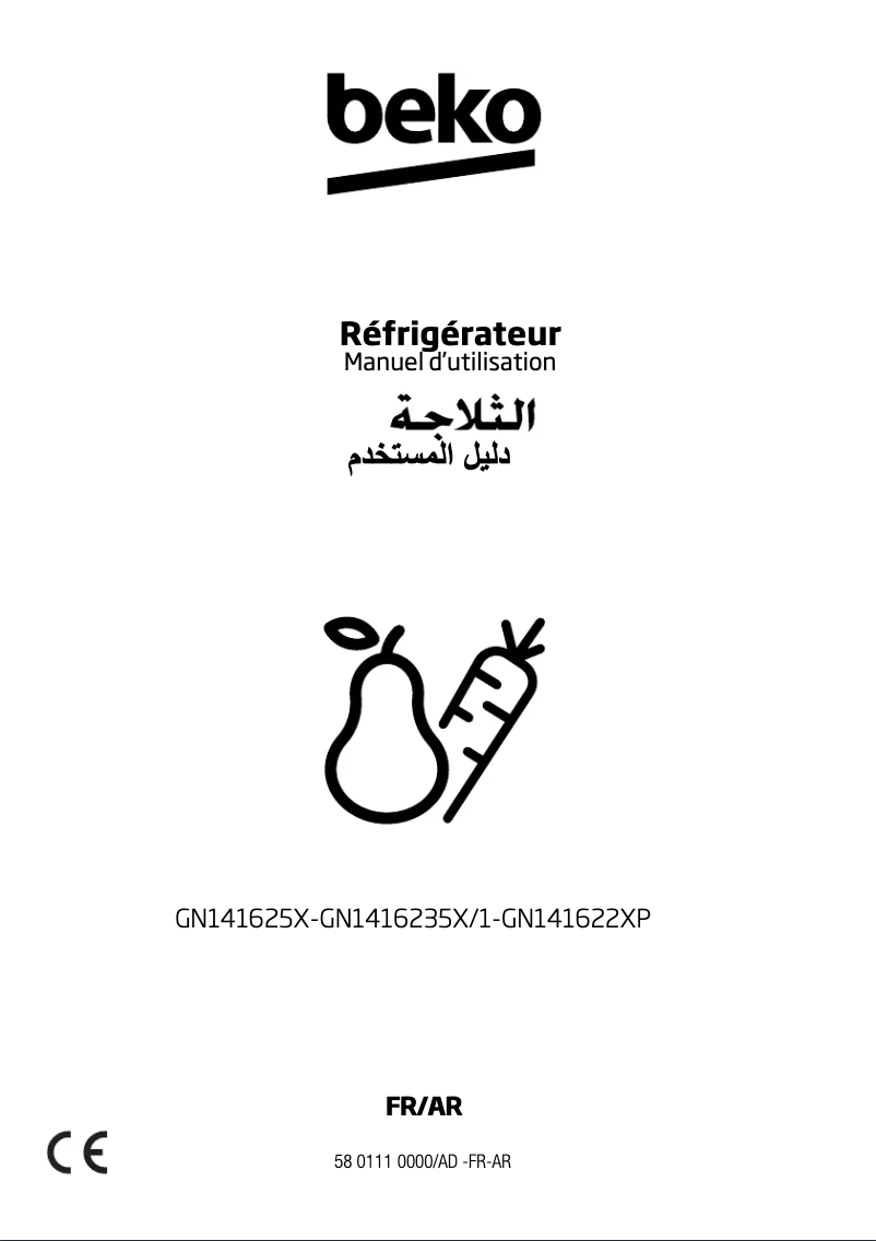 Page 1 de la notice Manuel utilisateur Beko GN1416235X/1