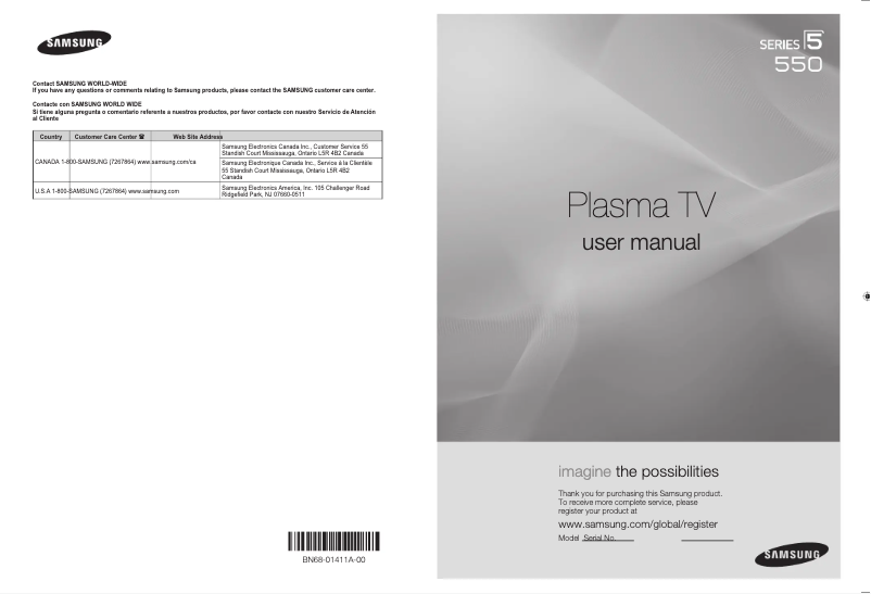 Image de la première page du manuel de l'appareil PN58A550