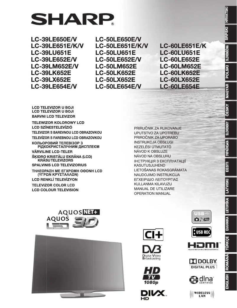 Image de la première page du manuel de l'appareil LC-50LE652V