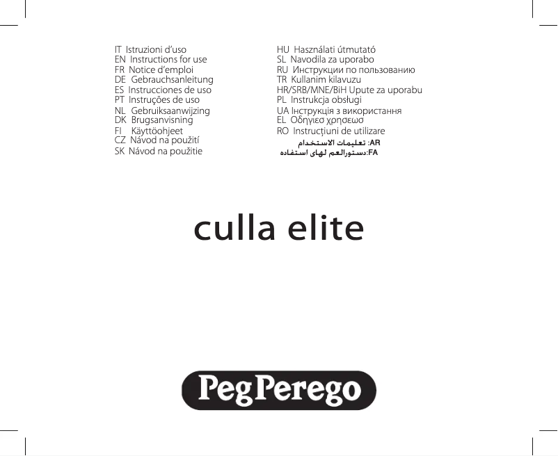 Image de la première page du manuel de l'appareil Culla Elite