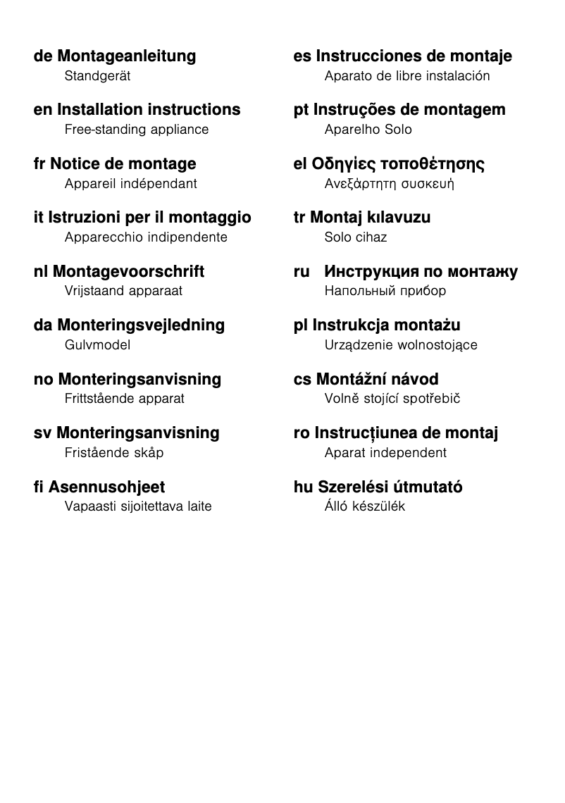 Image de la première page du manuel de l'appareil KG39NVL20