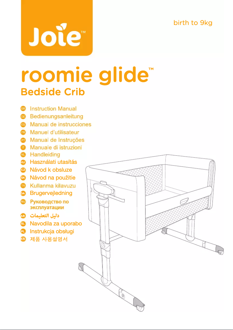 Page 1 de la notice Manuel utilisateur Joie Roomie Glide
