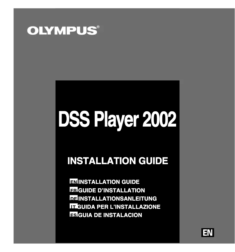 Page 1 de la notice Manuel utilisateur Olympus DSS Player 2002
