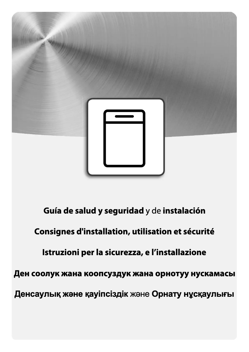 Page 1 de la notice Manuel utilisateur Whirlpool WFC 3B+26
