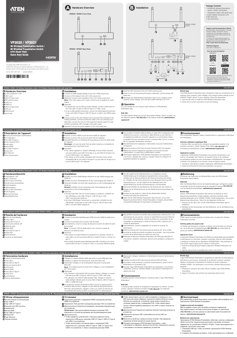 Página 1 del manual Manual de usuario ATen VP2021