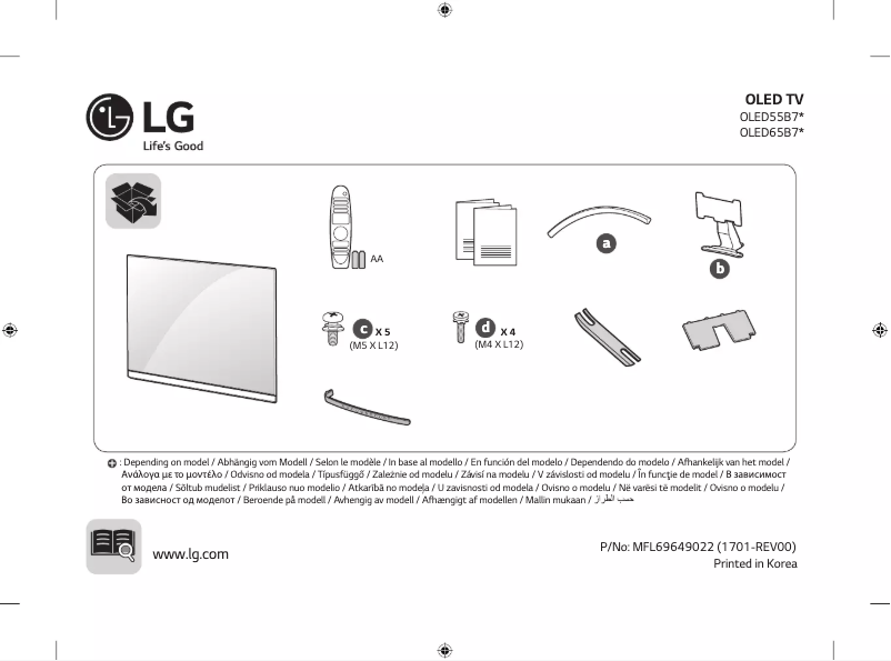 Page 1 de la notice Manuel utilisateur LG OLED55B7D