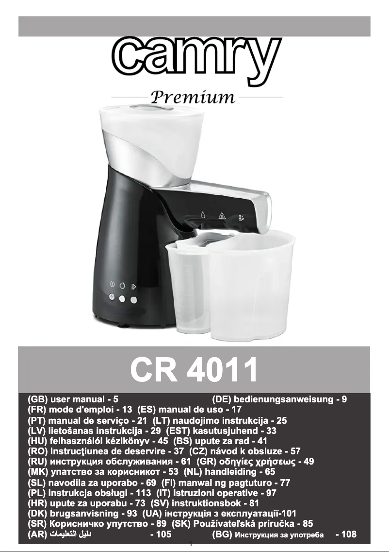 Image de la première page du manuel de l'appareil CR 4011