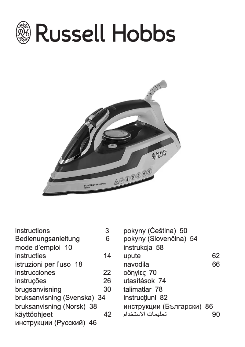 Page 1 de la notice Manuel utilisateur Russell Hobbs Powersteam Pro 20631-56