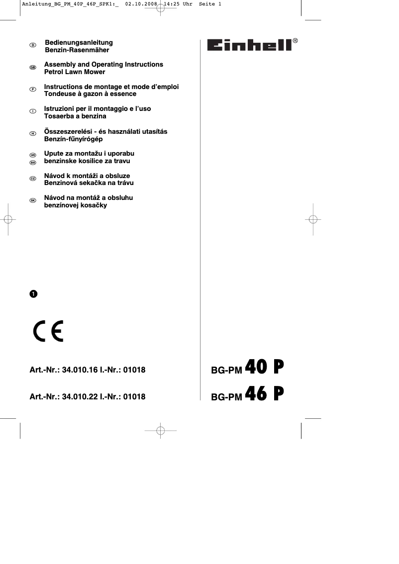 Image de la première page du manuel de l'appareil BG-PM 40 P