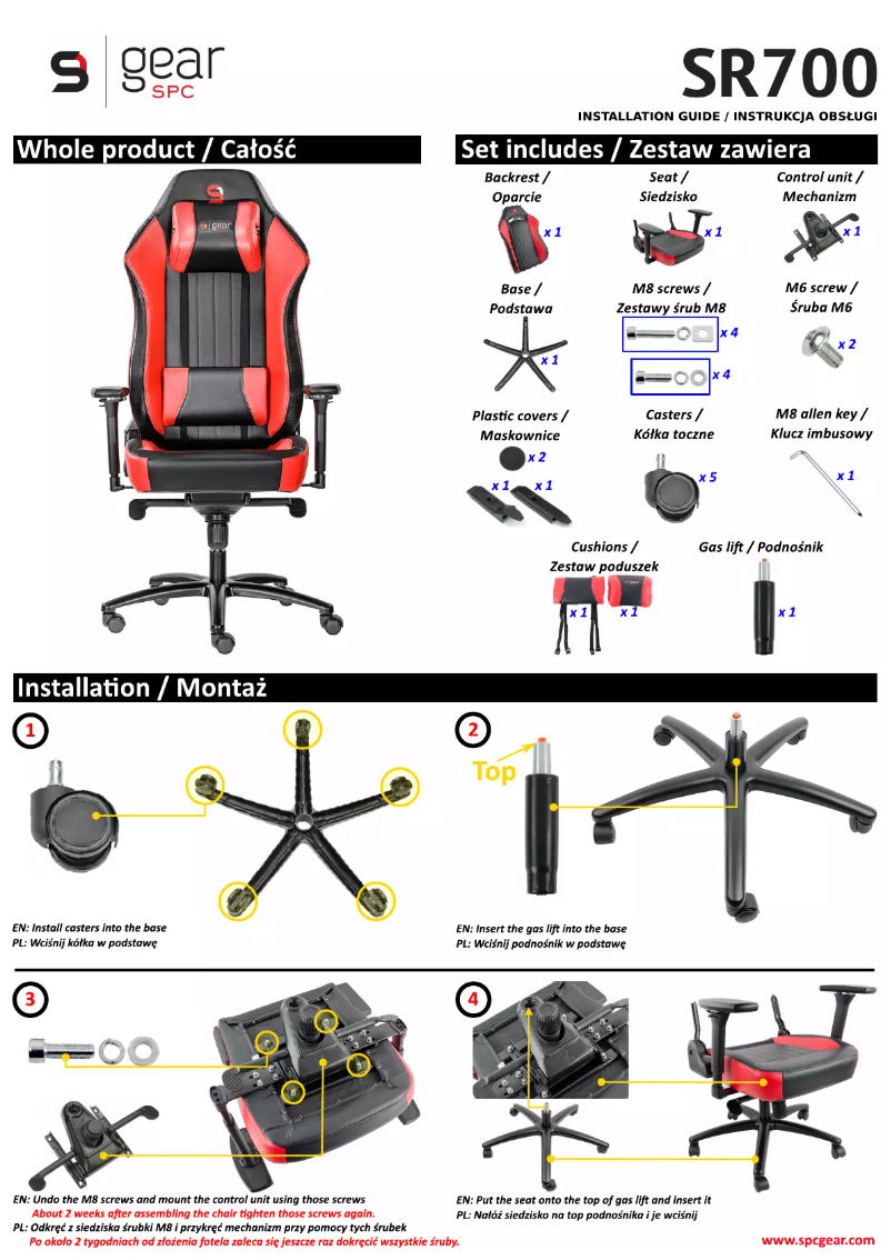 Image de la première page du manuel de l'appareil SR700