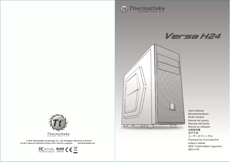 Page n°1 - Manuel utilisateur Thermaltake Versa H24