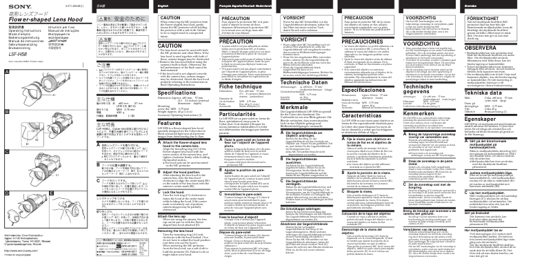 Page n°1 - Manuel utilisateur Sony LSF-H58