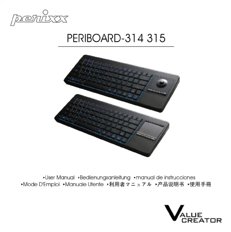 Page 1 de la notice Manuel utilisateur Perixx PERIBOARD-315