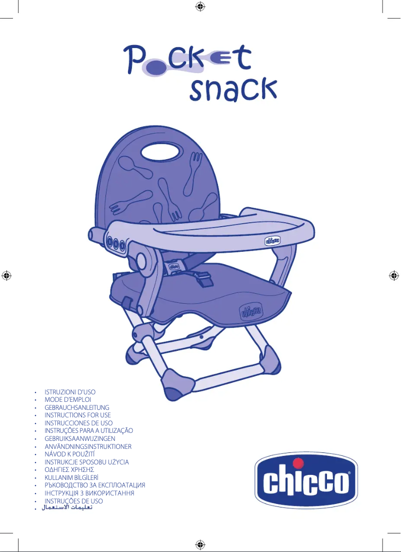 Page 1 de la notice Manuel utilisateur Chicco Pocket Snack