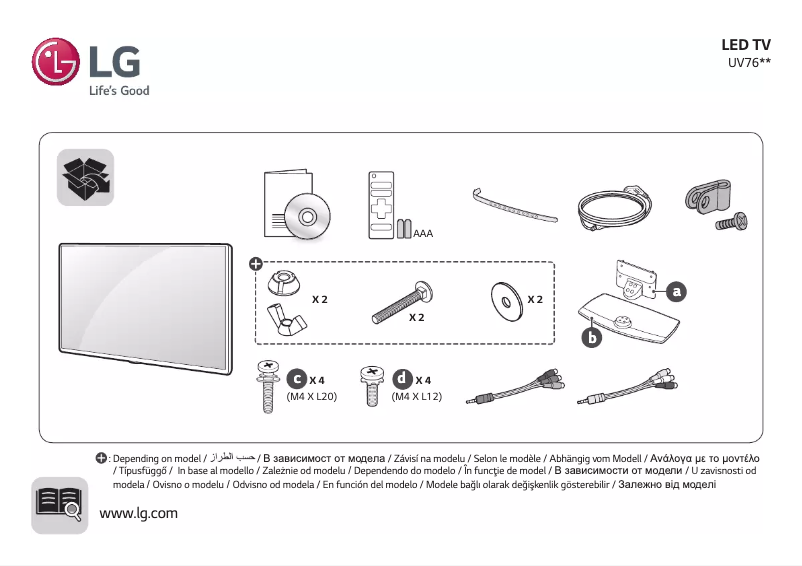 Page 1 de la notice Manuel utilisateur LG 55UV761H