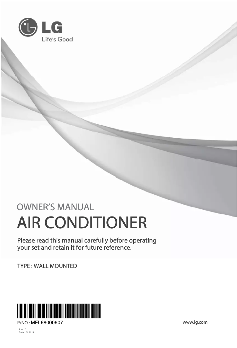 Page 1 de la notice Manuel utilisateur LG HSNC1264NQ8