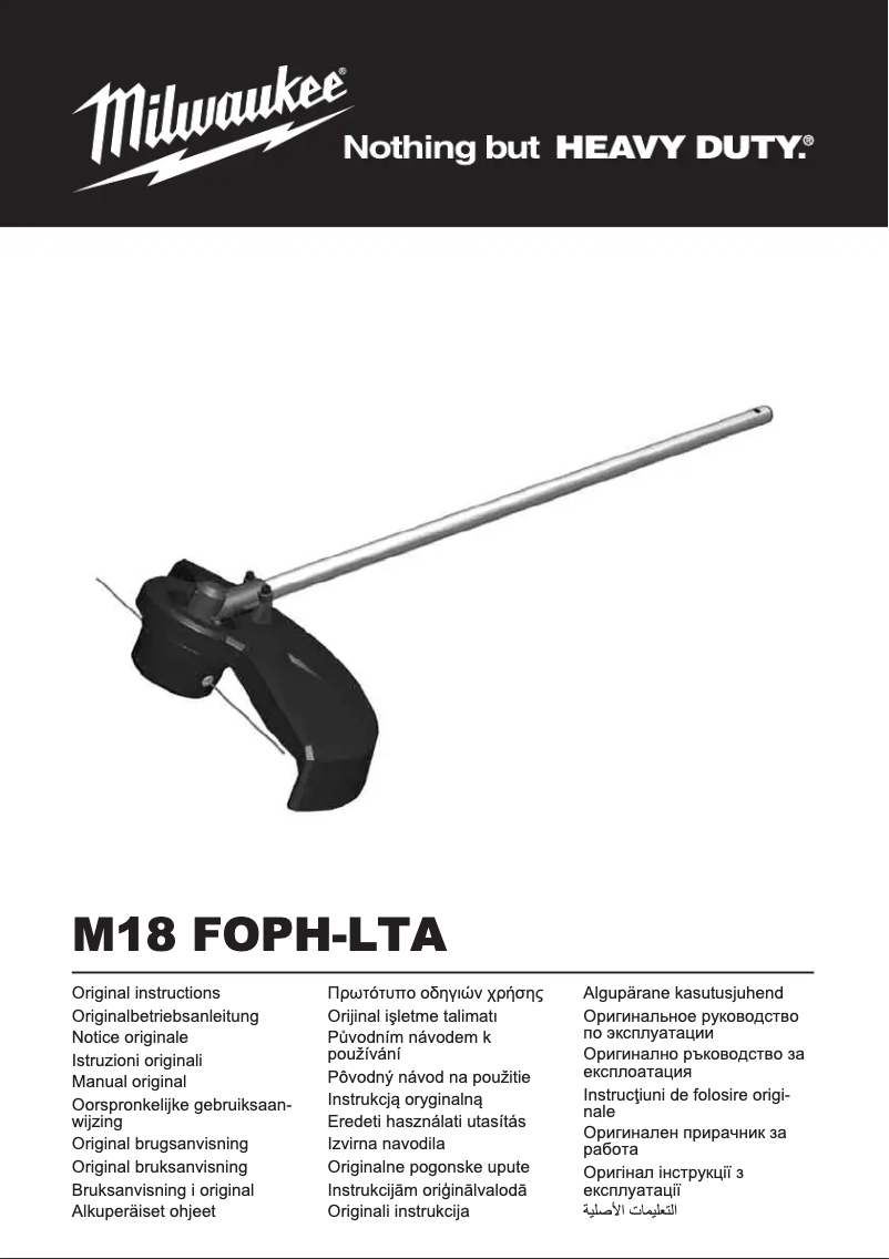 Page n°1 - Manuel utilisateur Milwaukee M18 FOPH-LTA