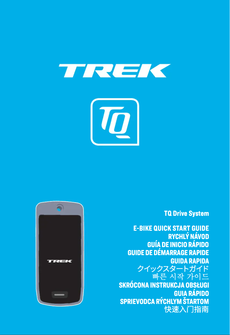 Page 1 de la notice Guide de démarrage rapide Trek Domane+ SLR 7