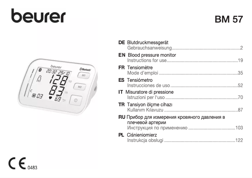 Page 1 de la notice Fiche technique Beurer BM 57