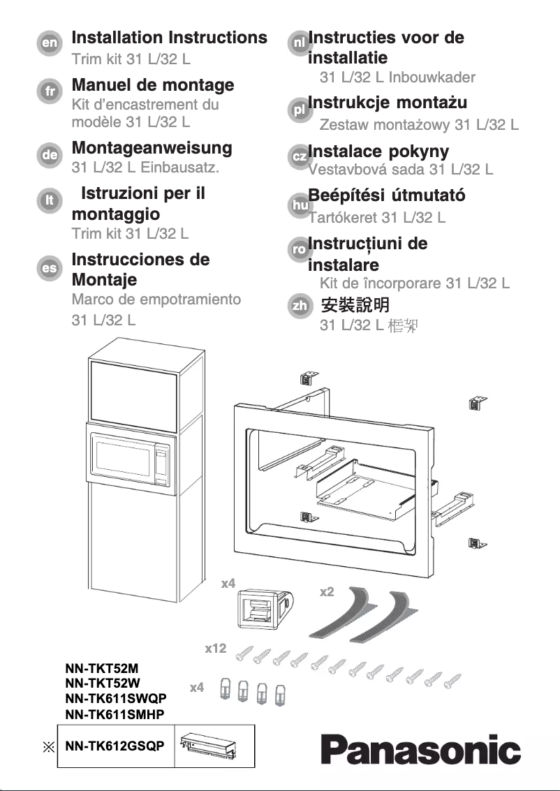 Image de la première page du manuel de l'appareil NN-TK612GSQP