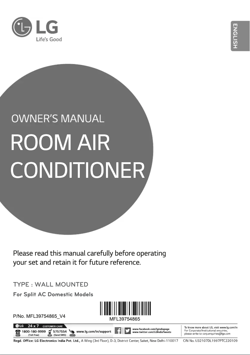 Page 1 de la notice Manuel utilisateur LG LSN5AR5CIG