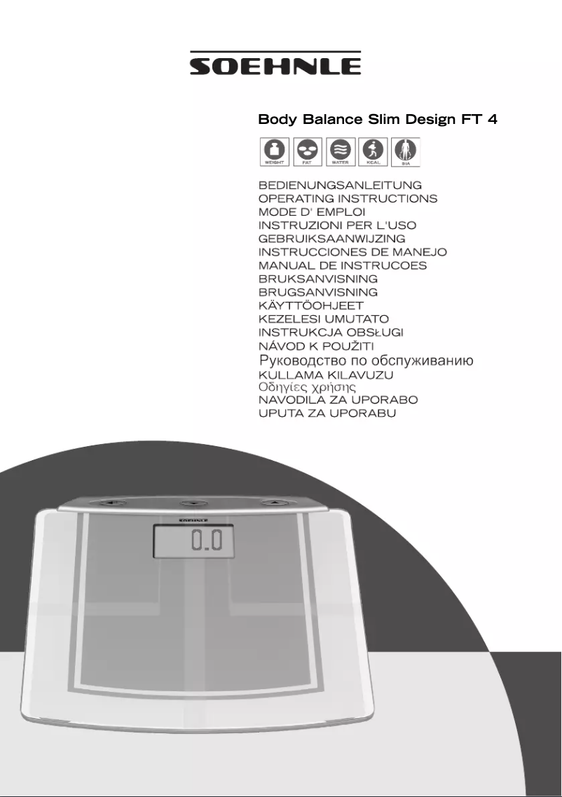 Image de la première page du manuel de l'appareil Body Balance Slim FT4