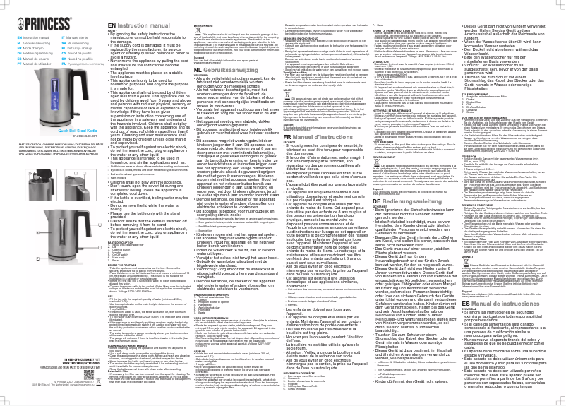 Page 1 de la notice Manuel utilisateur Princess Quick Boil 236046