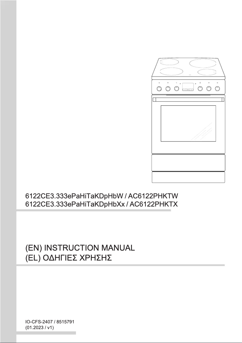 Image de la première page du manuel de l'appareil 6122CE3.333ePaHiTaKDpHbW
