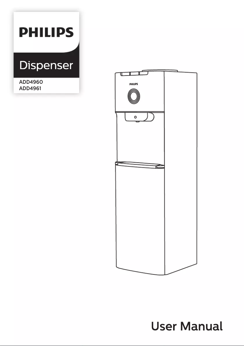 Image de la première page du manuel de l'appareil ADD4961