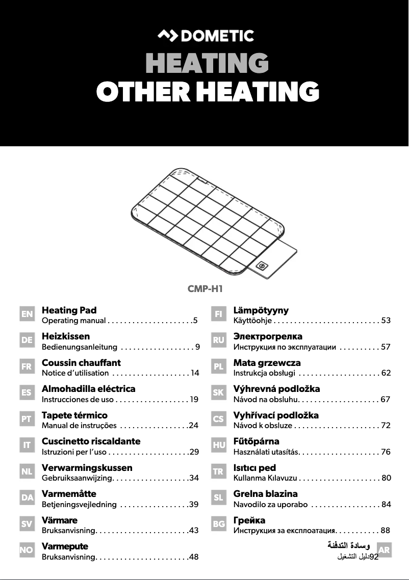 Página 1 del manual Manual de usuario Dometic CMP-H1