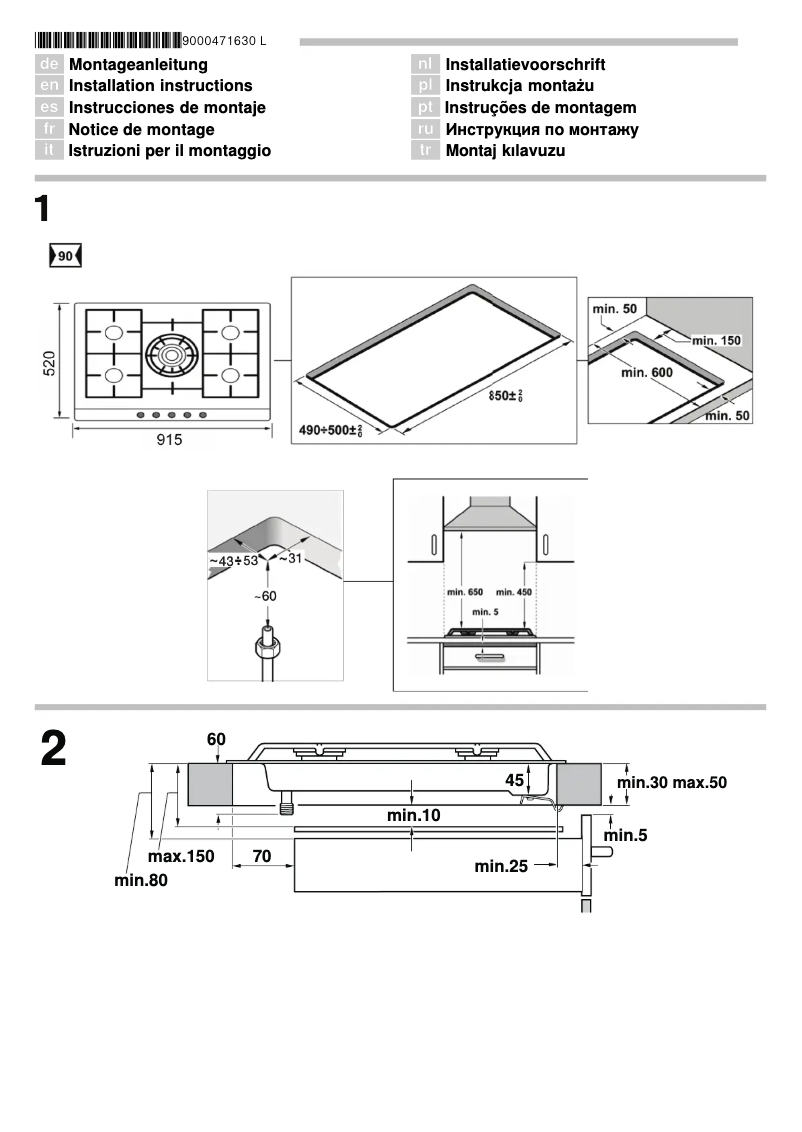 Image de la première page du manuel de l'appareil PCR915M91E