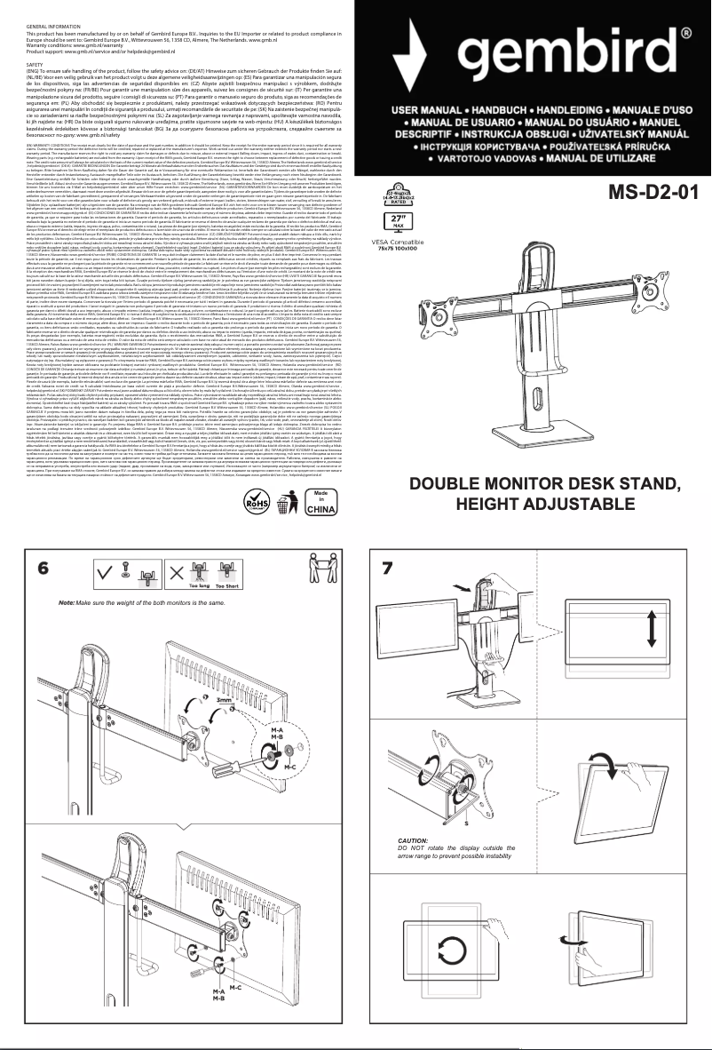 Page 1 de la notice Manuel utilisateur Gembird MS-D2-01