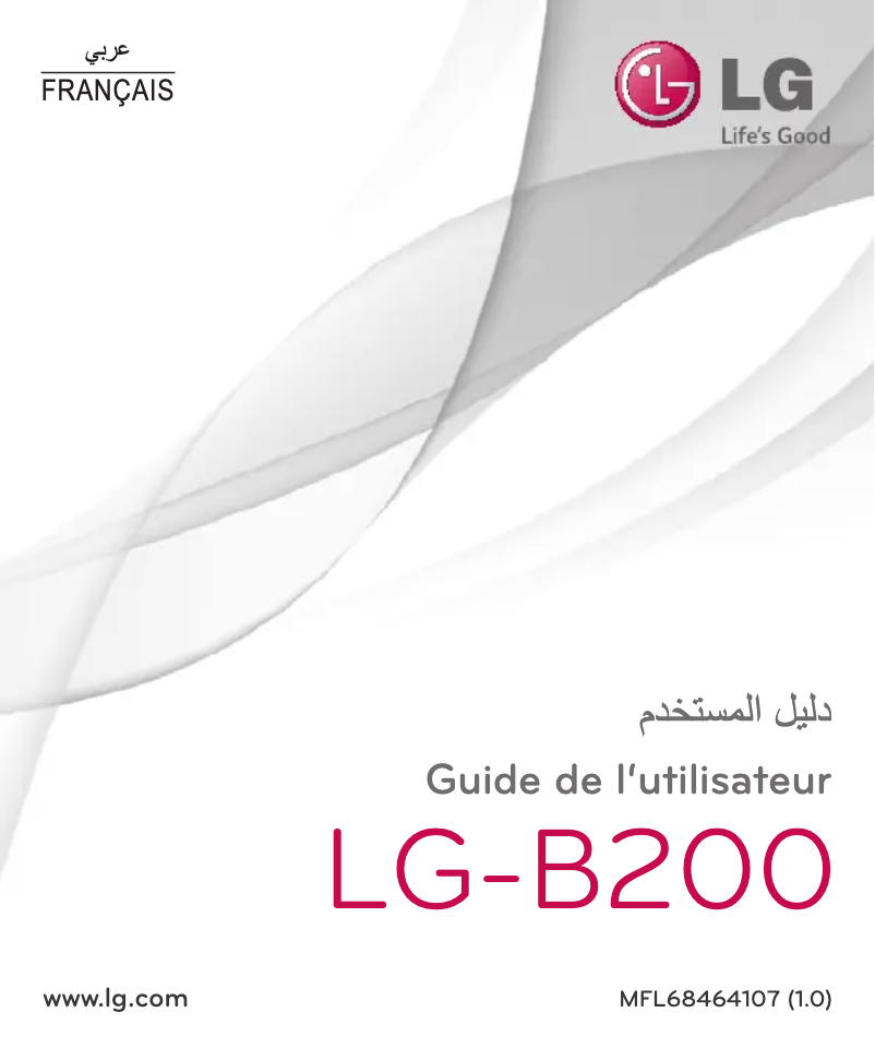 Page n°1 - Manuel utilisateur LG LGB200