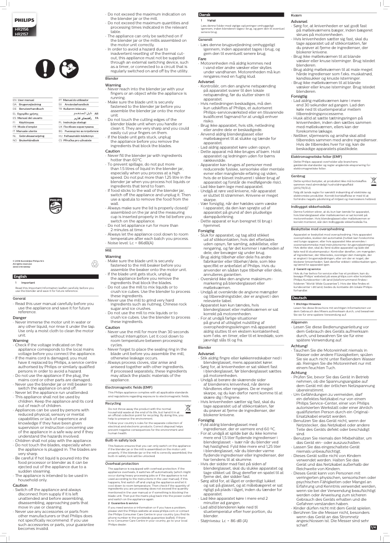 Page 1 de la notice Manuel utilisateur Philips Viva Collection HR2156