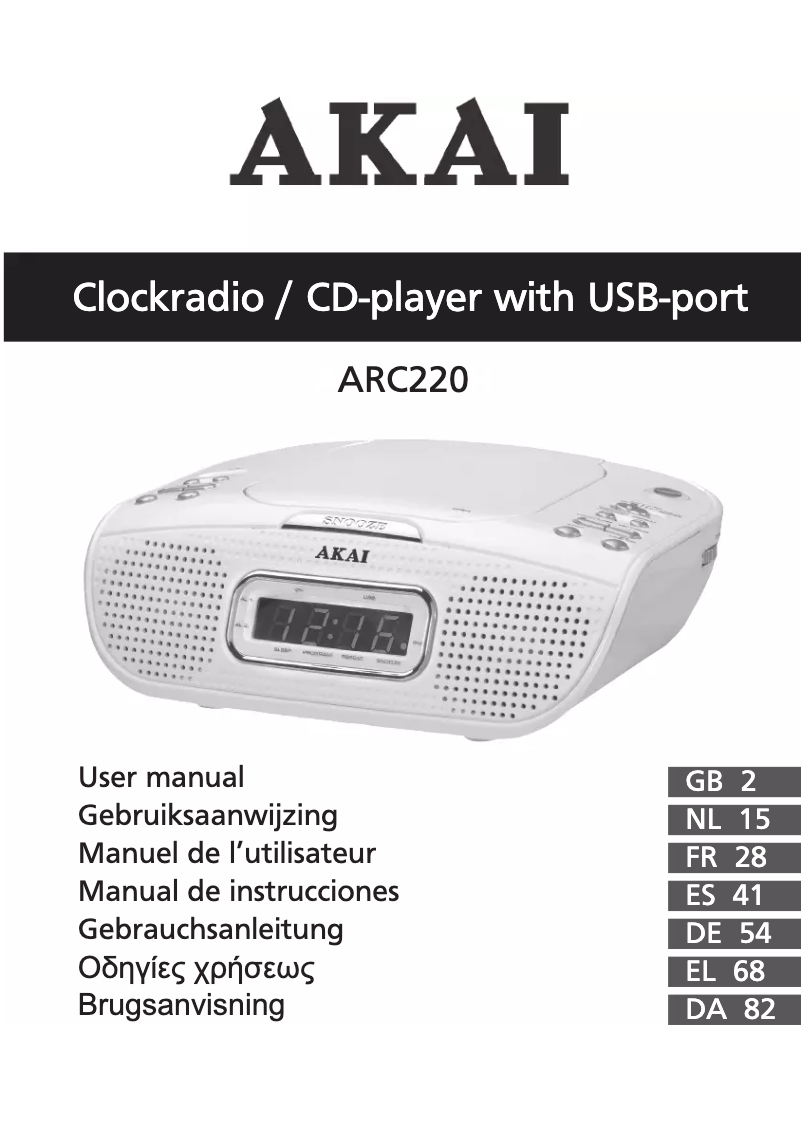 Page 1 de la notice Manuel utilisateur AKAI ARC 220