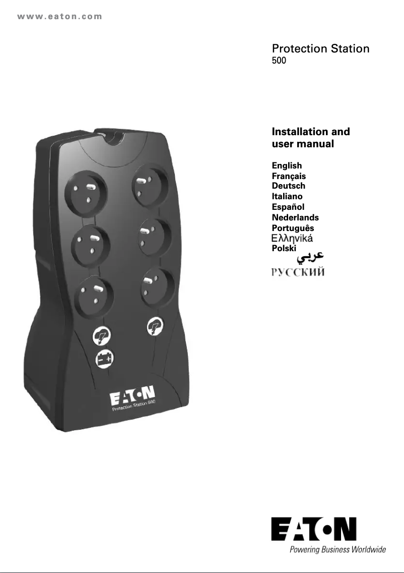 Página 1 del manual Manual de usuario Eaton Protection Station 500 FR