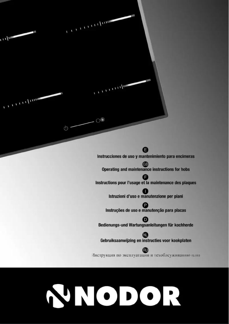 Image de la première page du manuel de l'appareil RDOS 46