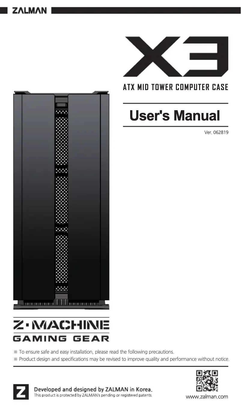 Image de la première page du manuel de l'appareil X3