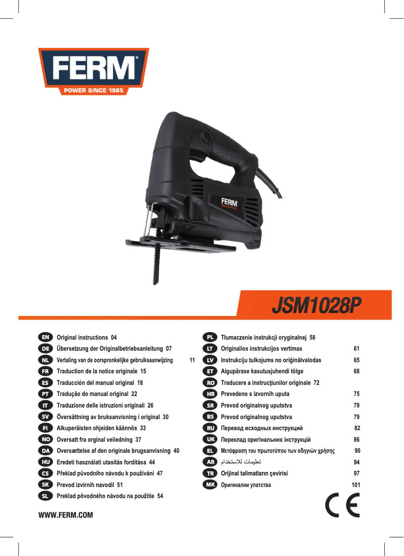 Page 1 de la notice Manuel utilisateur Ferm JSM1028P