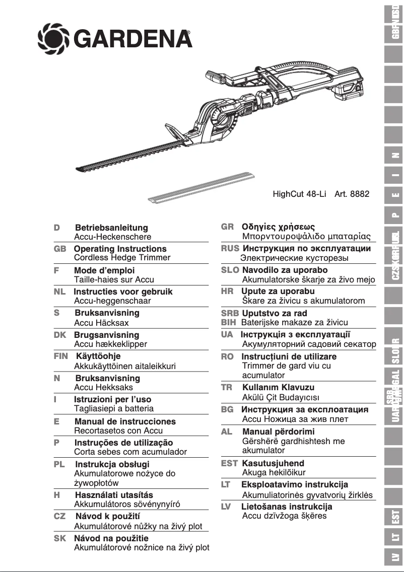 Page 1 de la notice Manuel utilisateur Gardena HighCut 48