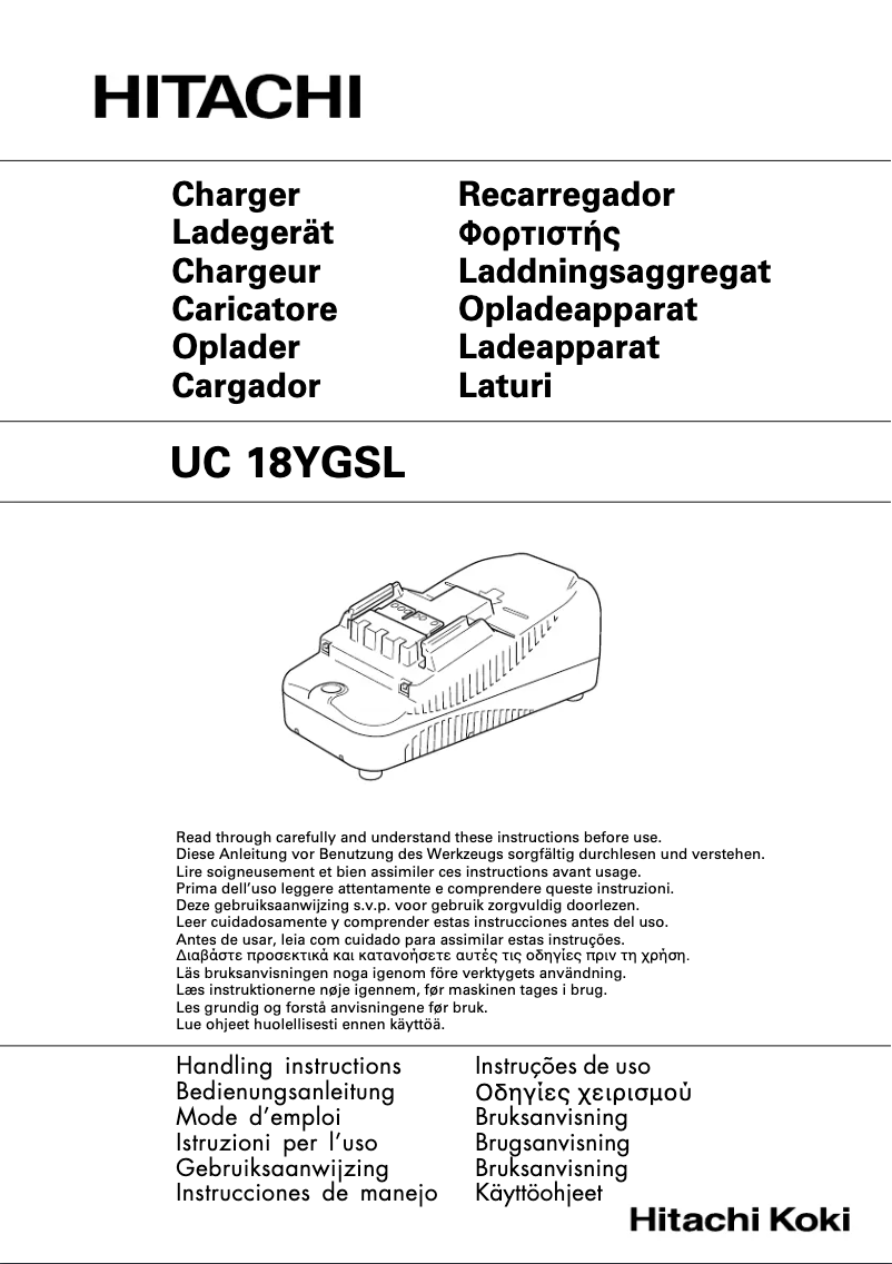 Page 1 de la notice Manuel utilisateur Hitachi UC 18YGSL