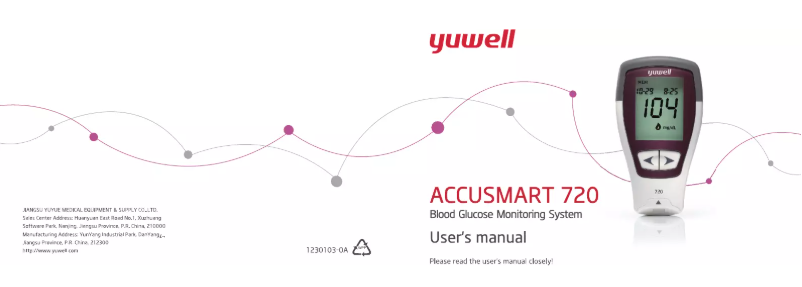 Page 1 de la notice Manuel utilisateur Yuwell Accusmart 720