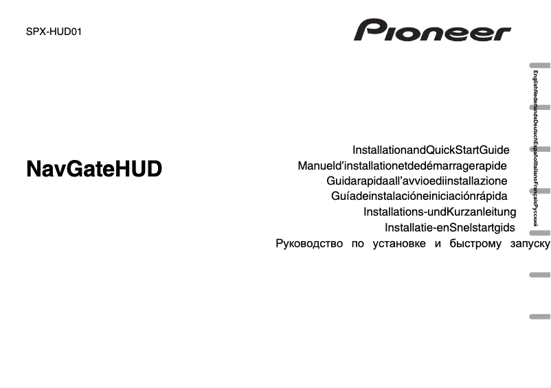 Page n°1 - Manuel utilisateur Pioneer NavGate Head-Up SPX-HUD01