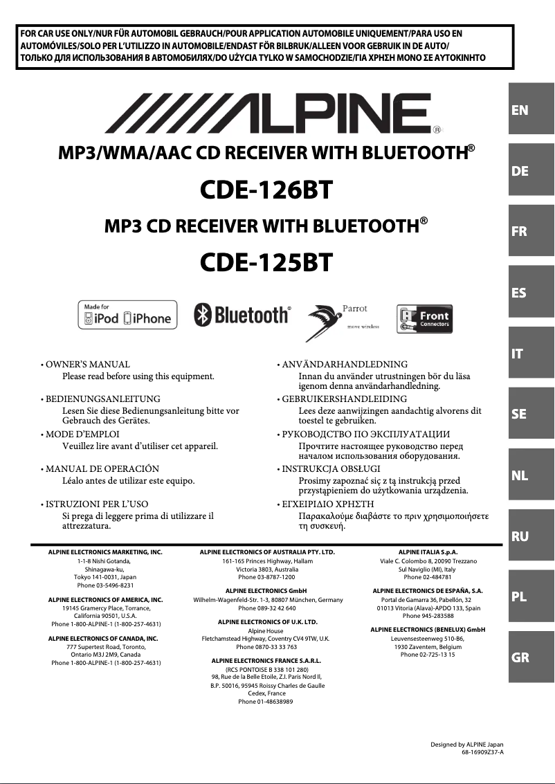 Page 1 de la notice Manuel utilisateur Alpine CDE-125BT