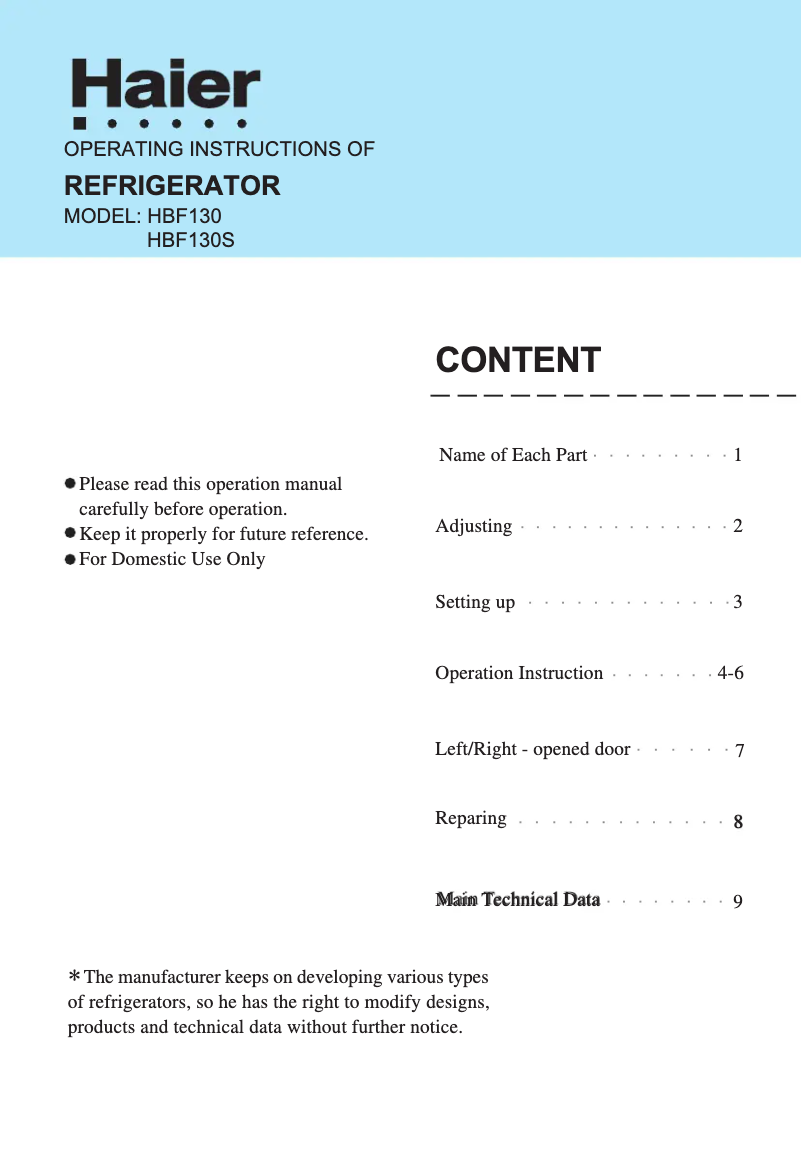 Image de la première page du manuel de l'appareil HBF130SS