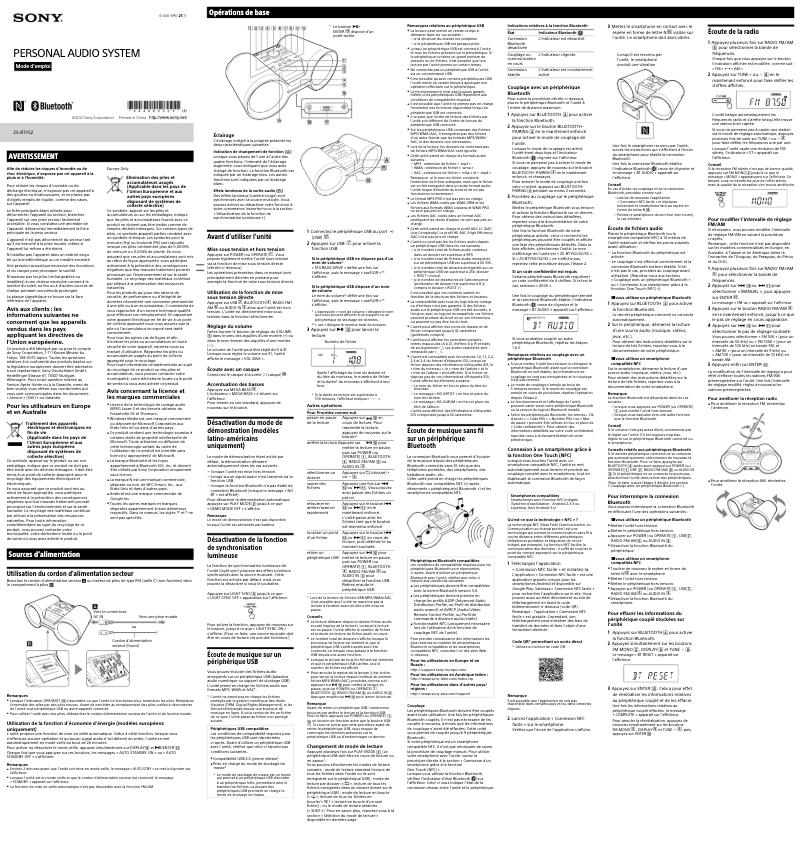 Image de la première page du manuel de l'appareil ZS-BTY52